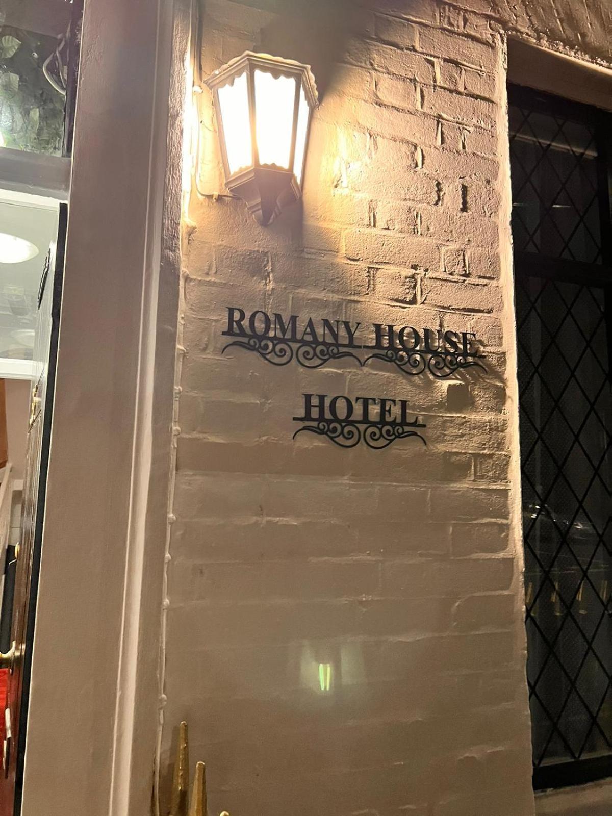 Romany House Hotel Londra Dış mekan fotoğraf
